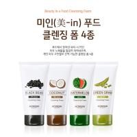 ราคา Skinfood Beauty In a Food Cleansing Foam (366724430)