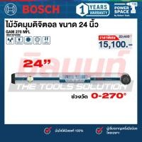 ราคา Bosch รุ่น GAM 270 MFL ไม้วัดมุมดิจิตอล ขนาด 24 นิ้ว (0601076400) (48055943146)