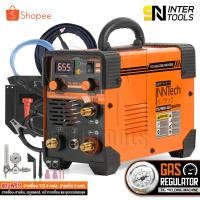 ราคา InnTech ตู้เชื่อมอาร์กอน TIG ตู้เชื่อมไฟฟ้า 2 ระบบ รุ่น TIG/MMA-655 มีหน้าจอแสดงกระแสไฟ ตู้อาร์กอน ระบบ TIG และ MMA (22719772858)