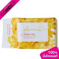 ราคา DONNA Panty Liner 16 Cm ขนาด 20 ชิ้น แผ่นอนามัยดอนน่า (22958350656)