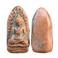 ราคา พระรอด พระรอดลำพูนแดง กรุวัดมหาวัน พระรอดมหาวันเนื้อดินเผา ส่งตรงปก E207 (50754637591)