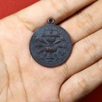 ราคา เหรียญที่ระลึก มหาวิทยาลัยธรรมศาสตร์ ที่ระลึกวันฉลองธรรมจักร ปี2511 (25803384564)