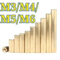 ราคา ข้อต่อสตัด หัวน็อต ตัวเมีย ยาว ทองแดง เกลียวมิล หยาบ/ Hex Connector Coupling Nut Brass M3/M4/M5/M6 QIAOZHI-TH1 (42930325001)