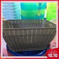 ราคา 1 กระเช้าพลาสติก หวายพลาสติก ตะกร้าพลาสติก ตะกร้าผักสะอาด (42329375630)