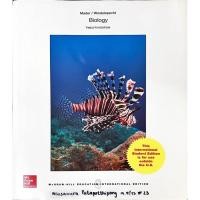 ราคา หนังสือชีวะ Textbook ต่างประเทศของ McGraw-Hill Education (4435010294)