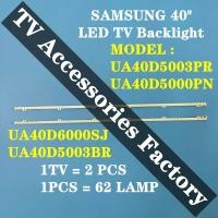 ราคา (ใหม่ 1 ชุด) SAMSUNG 40" LED UA40D5003BR UA40D5000 UA40D5003PR UA40D5000PN UA40D6000SJ TV BACKLIGHT / LAMP TV (พร้อมสต็อก) UA40D5003D5000D (47707824353)