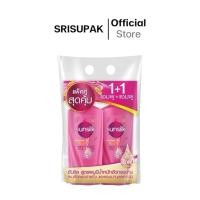 ราคา ซันซิล แชมพูสระผม สูตรผมยาวสวยสุขภาพดี 350 มล. [แพ็คคู่] (25619776197)