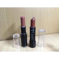 ราคา Wet n wild / lipaholic (97803514)