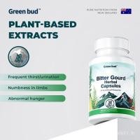 ราคา GreenBud1Bitter Melon Herbal Capsules บรรจุมะระCinnamonExtracts เช่น โสมและใบหม่อน ลิตร (56009612839)