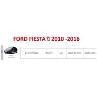 ราคา AISIN ลูกหมากกันโคลงหน้า สำหรับรถ FORD FIESTA ปี 2010 - 2016 ( 1 ชุดมีลูกหมากกันโคลงหน้า 2 ตัว สำหรับรถ 1 คัน ) (26287848415)