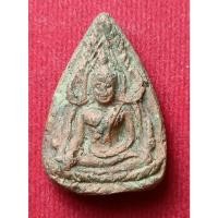 ราคา พระพุทธชินราช รุ่นมิตรภาพ2549 วัดราชบูรณะ พิษณุโลก เนื้อดิน เดิมๆ (22101080335)