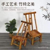 ราคา โรงงานขายตรงทอร้านพนักพิงเก้าอี้รับประทานอาหารเก้าอี้ไม้ไผ่เก้าอี้ไม้ไผ่เก้าอี้ หมิงชิง โต๊ะกาแฟสมัยเก่าที่ทําด้วยมือย้อนยุคแบบดั้งเดิม XBU5 (47359087722)