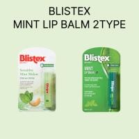 ราคา [Blistex] Mint Lip Balm 4.25g – Hydrating Lip Care with Cool Refreshing Mint (41051507983)