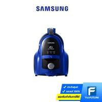 ราคา เครื่องดูดฝุ่น SAMSUNG รุ่น VCC4540S36XST 1800 วัตต์ (ประกันศูนย์) (23808528306)