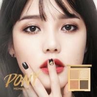 ราคา Eyeshadow Pony (129095107)