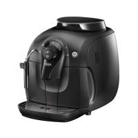 ราคา GAGGIA Besana เครื่องชงกาแฟเอสเปรสโซอัตโนมัติ กาจเจีย บีซานา (2839839149)