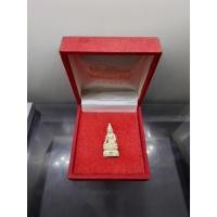 ราคา พระไพรีพินาศ แท้ เนื้อเงิน ที่ระลึกเสด็จเปิดอาคาร "สมเด็จพระญาณสังวร"สมเด็จพระสังฆราช วัดบวรนิเวศวิหาร ปี2534กล่องเดิม (27883998171)