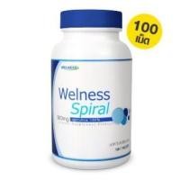 ราคา อาหารเสริม welness spiral (9818748026)