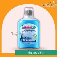 ราคา ZHULIAN สไมล์ ออน คูล มิ้นต์ น้ํายาบ้วนปาก (27329836480)