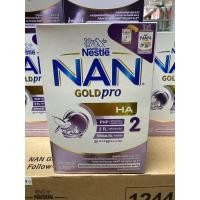 ราคา NAN HA สูตร 2 700 g. แนน เอชเอ 2 700 กรัม (6131490241)