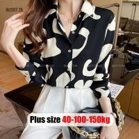 ราคา Plus Size✅เสื้อเชิ้ตผู้หญิงไซส์ใหญ่ สำหรับคุณแม่วัยกลางคน เสื้อชีฟองสาวอวบ แขนสั้น คอปก พิมพ์ ทรงหลวม ฤดูร้อน แฟชั่น ชุดคุณแม่ Oversize พลัสไซส์ เสื้อผ้าสาวอวบ (41911357878)