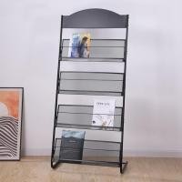 ราคา ชั้นวางหนังสือพิมพ์ นิตยสาร แบบหน้าเดียว สําหรับตั้งโชว์หนังสือพิมพ์ ชั้นวางแคตตาล๊อค ชั้นวางนิตยสารและโบรชัวร์ (18076047776)