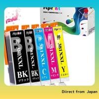 ราคา 【Direct from Japan】[FTPRINT] BCI-380 XL BCI-381XL ชุด 5 สีหมึก Canon CANON CARTRIDGE 380 381 เข้ากันได้กับชิป IC ล่าสุดที่มีความจุที่เหลืออยู่ (43107720891)