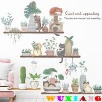 ราคา 【wuxiang】สติกเกอร์ติดผนัง ลอกออกได้ รูปแมว ชาวไร่ พืช ตกแต่งบ้าน (4131291355)
