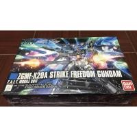 ราคา HG ZGMF-X20A STRIKE FREEDOM GUNDAM (17698027023)