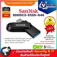 ราคา SANDISK (SDDDC3-032G-G46) FLASH DRIVE ULTRA DUAL DRIVE GO 32GB USB 3.2 USB TYPE-C รับประกัน 5 ปี By Vnix Group (24516560420)