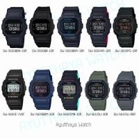ราคา [ของแท้] Casio G-Shock นาฬิกาข้อมือ รุ่น DW-5600/ DW-5610 ของแท้ รับประกันศูนย์ CMG 1 ปี (3755784518)