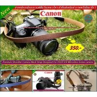 ราคา New Arrival !! สายคล้องกล้อง Canon 60D 70D 80D 90D M3 M5 M6 M6II M10 M50 M50II M200 R RP R5 R6 แนวแฟชั่นผ้ายีนส์เดนิม (23219560758)