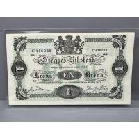 ราคา ธนบัตรรุ่นเก่าของประเทศสวีเดน ชนิด1kronor ปี1914 UNC (53203509857)