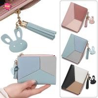 ราคา INNICE กระเป๋าสตางค์สั้นผู้ถือบัตรแฟชั่นพับได้แบบพกพา Patchwork กระเป๋าหนัง PU (40929360242)