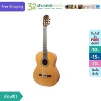 ราคา Classic Guitar Custom CG-470 กีตาร์คลาสสิค by Churairat Music (4888867725)