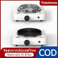 ราคา เตาไฟฟ้า 1000 วัตต์ เตาแม่เหล็กไฟฟ้า แบบพกพา เตาไฟฟ้า 1000 วัตต์ ขดลวด เครื่องใช้ในครัว แผ่นความร้อน เตาอเนกประสงค์ (21078121739)