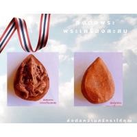 ราคา พระพิฆเนศ​เนื้อดินปาง​ประทาน​พร​ (22355479155)