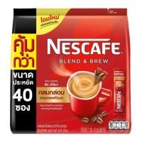 ราคา เนสกาแฟ เบลนด์ แอนด์ บรู ริช อโรมา กาแฟปรุงสำเร็จ 17 ก. x 40 ซอง (42920269362)