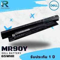 ราคา MR90Y แบตเตอรี่ เดล Latitude 15 3521 3540 Battery Dell Latitude 15 3521 3540 65Whr ประกัน 1 ปี (29874732419)