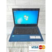 ราคา โน้ตบุ๊คมือสอง Acer Aspire 4750 Blue (17310764789)