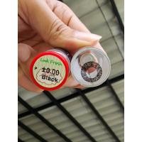 ราคา Pitchy Lens คอนแทคเลนส์ mini LookFresh (42704654303)