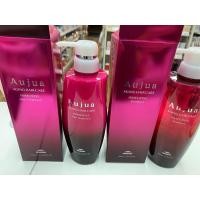 ราคา แชมพู MILBON Aujua IMMURISE ของแท้จากญี่ปุ่น 500 มล./ครีมนวดผม 500 กรัม บำรุงผมเสีย ลดเลือนริ้วรอย ฟื้นฟูผมเสีย ดูแลเส้นผมระดับซาลอน (49207078648)