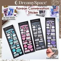 ราคา DreamySpace เกาหลี Ins Dialog Conversation Kpop สติกเกอร์ Toploader Photo Photo Photocard สติกเกอร์ตกแต่ง (STK27)-PCS (45860494554)