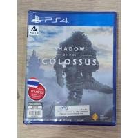 ราคา PS4 Shadow of the Colossus มือ1 Z3(Asia) รองรับภาษาไทย พร้อมส่ง (27874739934)