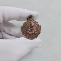 ราคา เหรียญพระอาจารย์นำ ขี่เสือ วัดดอนศาลา รุ่นแรกปี 13 ออกวัดชิโนรส (23167666530)