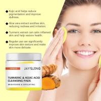 ราคา แผ่นทําความสะอาดผิวหน้าขมิ้นลบ พิมเพลส์ Purifying Exfoliating รูขุมขนหดตัว Brightening Oil-Control ฟองน้ําล้างหน้า (40430004988)