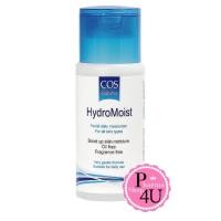 ราคา cos coseutics hydromoist 125 cc ซีโอเอส คอสซูติก ไฮโดรมอยส์ #1765 (1238032514)