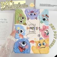 ราคา เคสแท็บเล็ต สําหรับ พับรูป Y ใส่ปากกาได for redmi pad se 8.7 redmi pad 2 Xiaomi Pad 7/7Pro Mi6/6Pro Redmi Pad SE 11นิ้ว (44320255098)