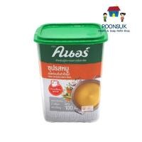 ราคา คนอร์ ซุปรสหมู ชนิดก้อน กึ่งสำเร็จรูป 1.5 กก รสดี ซุปก้อน ซุป (29864607816)