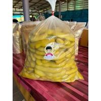 ราคา มะขามแช่อิ่มฝักสวยยกถุง 10 กกแถมพริกเกลือ (24739559041)